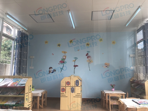 學(xué)校幼兒園怎么安全使用紫外線燈？