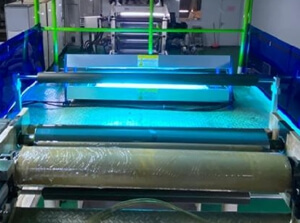 高效殺菌，提升品質(zhì)—LONGPRO紫外線殺菌裝置在薄膜卷材生產(chǎn)中的應(yīng)用