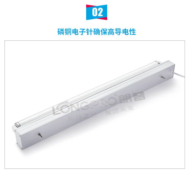 UVA-340_05.jpg UVA-340_05.jpg